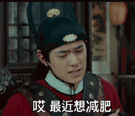 網(wǎng)劇開(kāi)封奇談表情包無(wú)水印