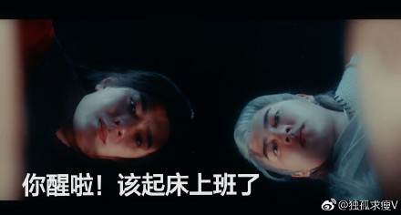 網(wǎng)劇開(kāi)封奇談表情包無(wú)水印