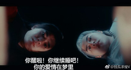 網(wǎng)劇開(kāi)封奇談表情包無(wú)水印