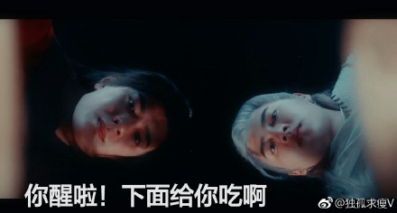 網(wǎng)劇開(kāi)封奇談表情包無(wú)水印
