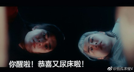 網(wǎng)劇開(kāi)封奇談表情包無(wú)水印