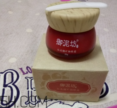 御泥坊紅石榴眼霜怎么樣？御泥坊紅石榴眼霜好用嗎？