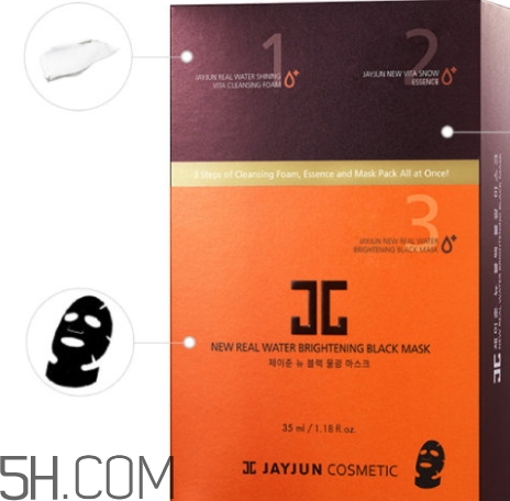 jayjun新黑色水光面膜好用嗎？jayjun新黑色水光面膜怎么用