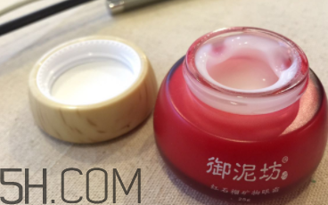 御泥坊紅石榴眼霜怎么樣？御泥坊紅石榴眼霜好用嗎？