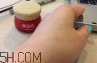 御泥坊紅石榴眼霜怎么樣？御泥坊紅石榴眼霜好用嗎？