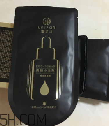御泥坊小金瓶黑面膜怎么樣？御泥坊小金瓶黑面膜有用嗎？