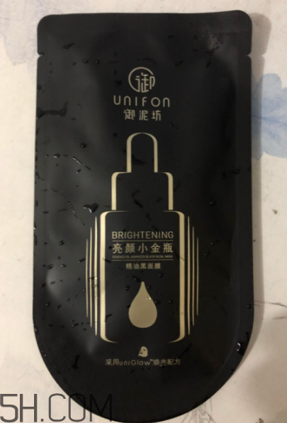 御泥坊小金瓶黑面膜怎么樣？御泥坊小金瓶黑面膜有用嗎？