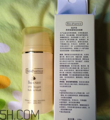 凱伊秀泡泡面膜好用嗎？凱伊秀泡泡面膜怎么用？