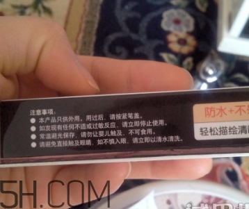 sakinre莎琪麗是什么牌子？莎琪麗是韓國的品牌嗎？
