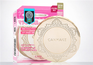 如何選擇粉餅？canmake棉花糖粉餅色號如何選擇？