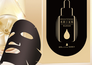 御泥坊小金瓶黑面膜怎么樣？御泥坊小金瓶黑面膜有用嗎？
