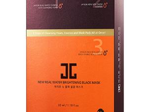 jayjun新黑色水光面膜好用嗎？jayjun新黑色水光面膜怎么用