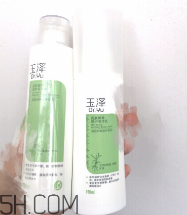 玉澤身體乳好用嗎？玉澤身體乳使用心得