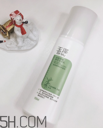 玉澤身體乳小孩能用嗎？玉澤身體乳有激素嗎？