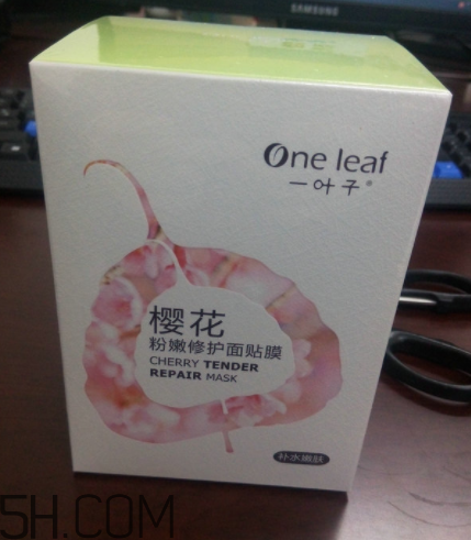 一葉子櫻花面膜怎么樣？一葉子櫻花面膜好用嗎？