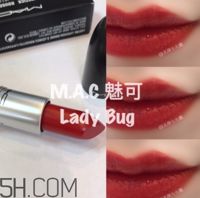 mac番茄紅口紅適合黃皮嗎？