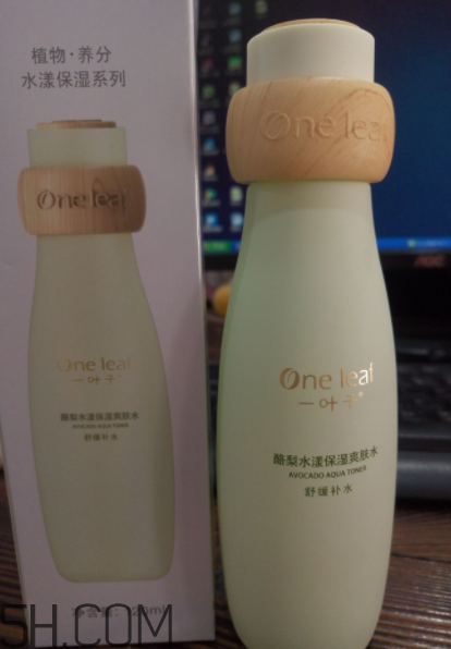一葉子酪梨爽膚水怎么樣？一葉子酪梨爽膚水好用嗎？
