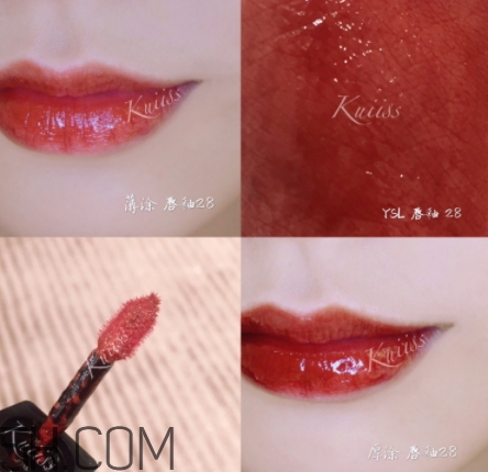 ysl28號(hào)唇釉為什么停產(chǎn)？ysl唇釉28多少錢