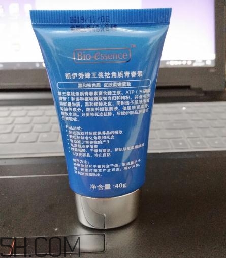 凱伊秀去角質(zhì)青春素怎么用？凱伊秀去角質(zhì)青春素用法
