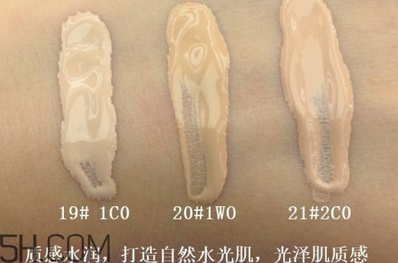 雅詩蘭黛白金粉底液色號哪個顯白？粉底液買深了怎么辦？