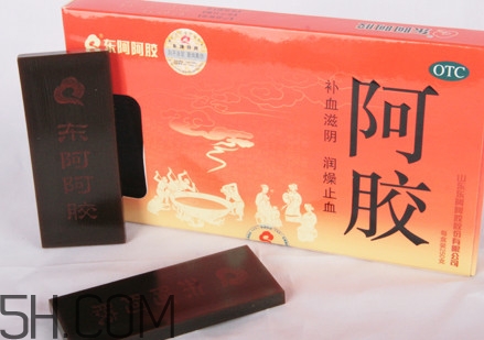 東阿阿膠多少錢一盒？東阿阿膠什么人不能吃