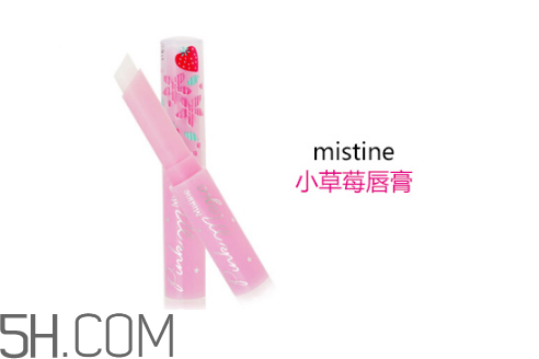 變色唇膏為什么變色？變色唇膏的原料