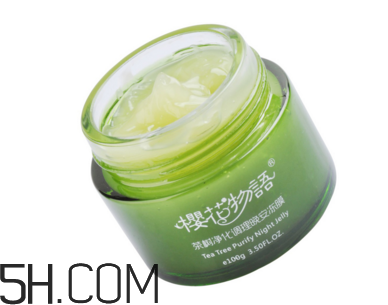 凍膜怎么使用？凍膜一次敷多久？