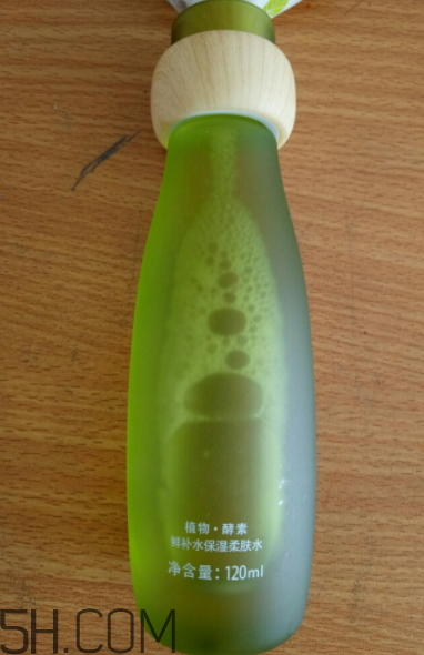 一葉子鮮補(bǔ)水柔膚水怎么樣？一葉子鮮補(bǔ)水柔膚水好用嗎？