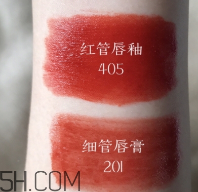 阿瑪尼細管201價格 阿瑪尼細管唇膏201多少錢？