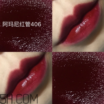 阿瑪尼紅管406多少錢？阿瑪尼紅管唇釉406專柜價(jià)格