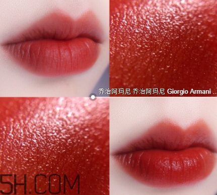 迪奧740和阿瑪尼405像嗎？dior740和阿瑪尼405試色對比