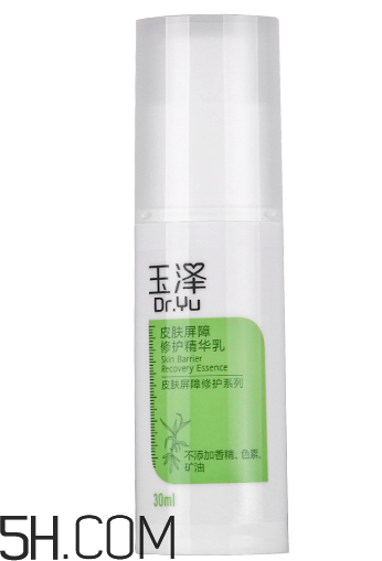 玉澤皮膚屏障修護(hù)精華乳哪里有賣_怎么買？