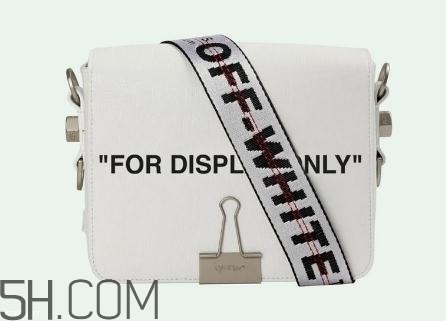 off white2018新款系列包包多少錢_怎么買？