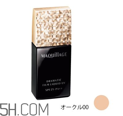 資生堂心機(jī)粉底液好用嗎？資生堂心機(jī)粉底液多少錢？
