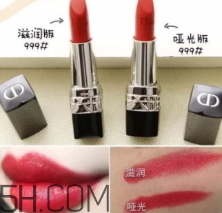 迪奧857和999哪個好看？迪奧857和999試色對比