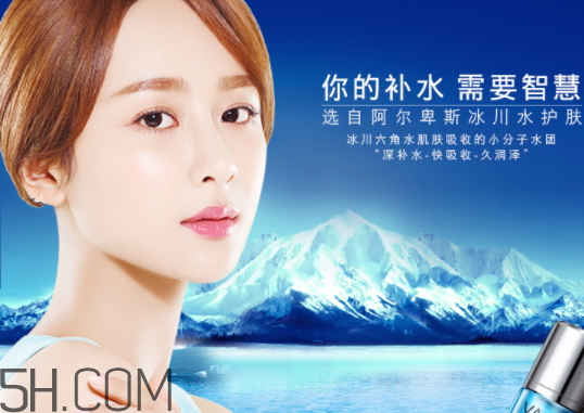 活泉是哪個(gè)國家的品牌 活泉是純植物的嗎