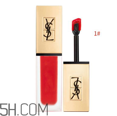 ysl啞光唇釉1號是什么顏色？ysl啞光霧面唇釉哪個(gè)顏色最火？