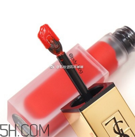 ysl啞光唇釉1號是什么顏色？ysl啞光霧面唇釉哪個(gè)顏色最火？