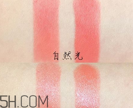 ysl圓管4號是什么顏色？ysl圓管14號是什么顏色？
