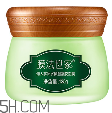 膜法世家仙人掌面膜怎么樣_多少錢(qián)