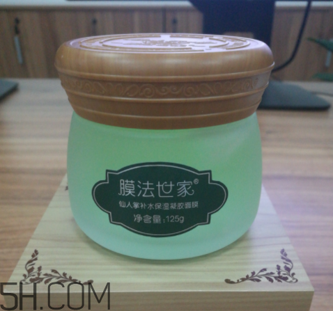 膜法世家仙人掌面膜怎么樣_多少錢(qián)