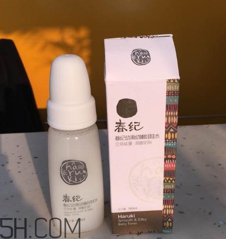 春紀(jì)娃娃水好用嗎？春紀(jì)娃娃水孕婦能用嗎？