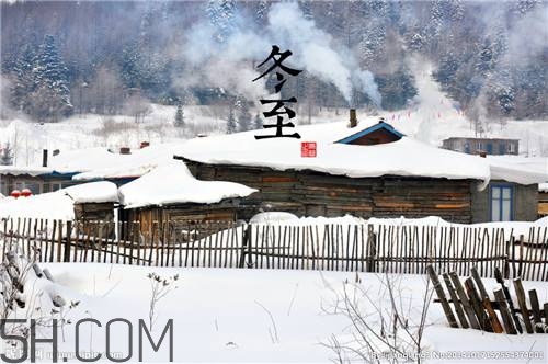冬至是什么時(shí)候？冬至如何養(yǎng)生？