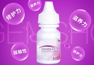 gemsho睫毛增長液成分 gemsho睫毛增長液有激素嗎？
