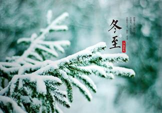 冬至吃什么水果比較好？冬至橙子可以吃嗎？