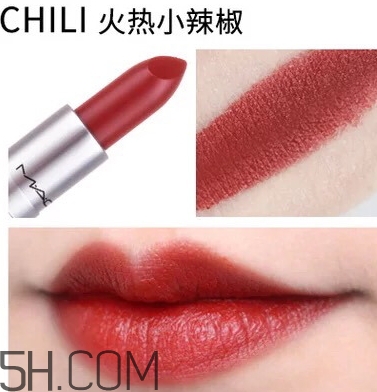 mac小辣椒和迪奧999一樣嗎？mac chili和dior999試色對比