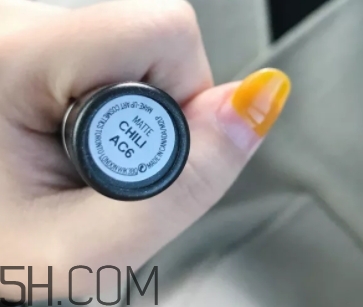 mac小辣椒多少錢？mac小辣椒專柜價格