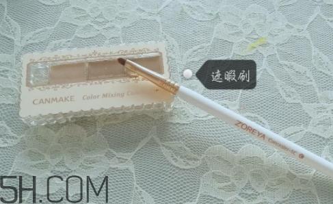 zoreya化妝刷好用嗎？zoreya是哪國的牌子