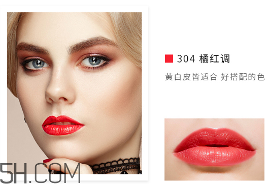 紀(jì)梵希小羊皮304是什么顏色？紀(jì)梵希小羊皮滋潤嗎？