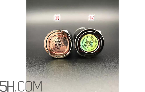 紀梵希口紅204是什么顏色？紀梵希小羊皮真假辨別方法